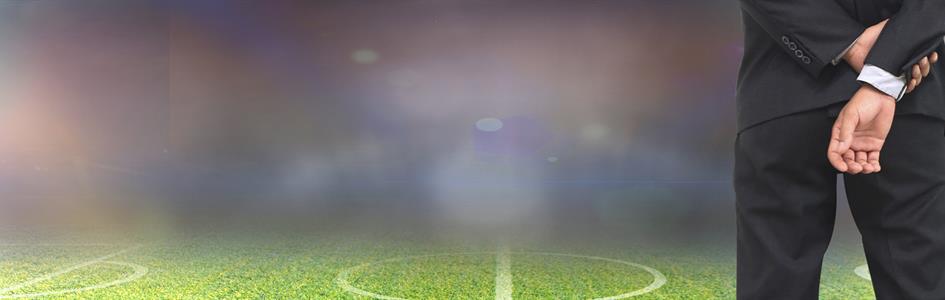Treinador de Futebol: Grau I – MEDIATICA